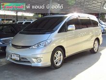 2004 Toyota Estima 2.4 (ปี 00-05) Aeras Wagon AT