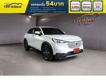 2022 Honda HR-V 1.5 (ปี 22-28) e:HEV EL SUV AT
