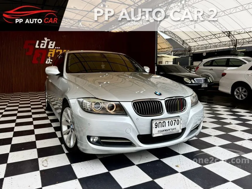 2012 BMW 320i Sedan