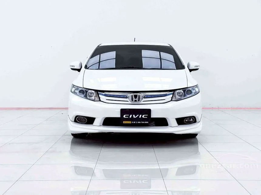 2013 Honda CIVIC Hybrid Navi Sedan