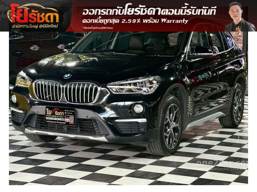 2017 BMW X1 sDrive18d xLine SUV