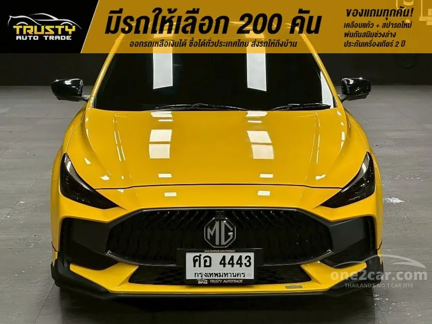 2023 MG MG5 X Sedan