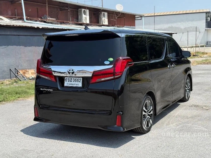 2020 Toyota ALPHARD S C-Package Van