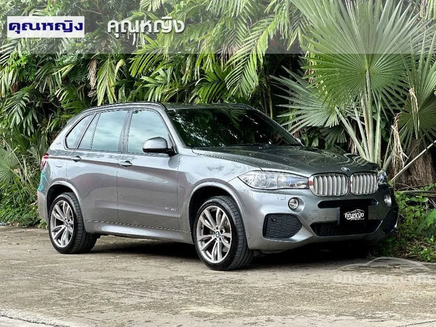 2018 BMW X5 xDrive40e M Sport SUV