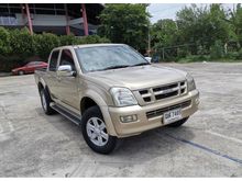 2003 Isuzu D-Max 3.0 CAB-4 (ปี 02-06) Hi-Lander Pickup MT