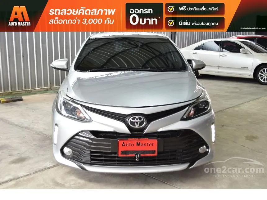 2020 Toyota VIOS Mid Sedan
