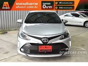 2020 Toyota VIOS 1.5 Mid Sedan