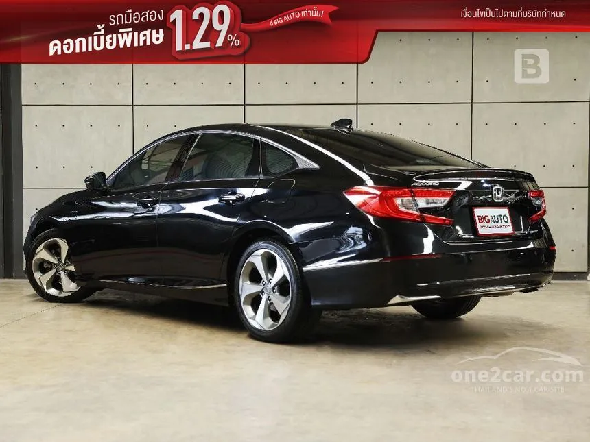 2020 Honda ACCORD Hybrid TECH Sedan