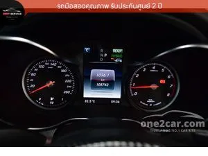 2019 Mercedes-Benz C350 2.0 e Avantgarde Sedan
