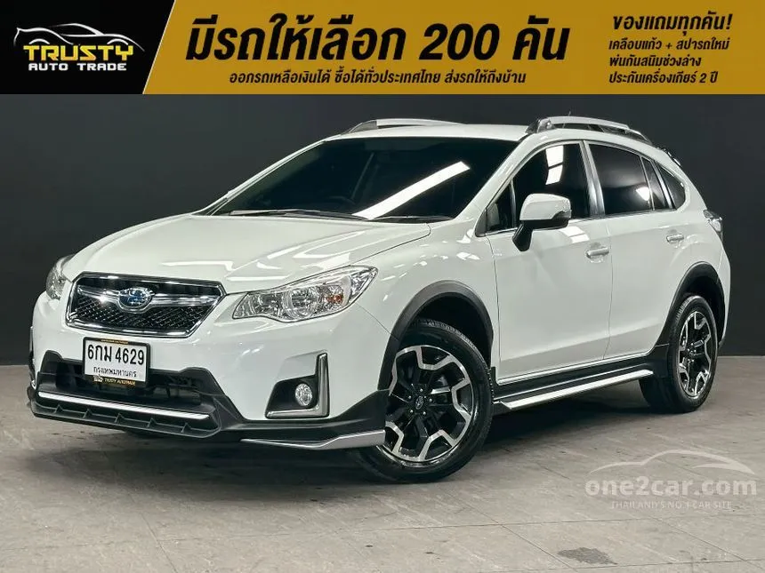 2017 Subaru XV P SUV