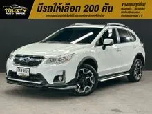2017 Subaru XV 2.0 (ปี 12-16) P SUV