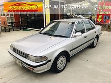 1991 Toyota Corona 2.0 หน้ายักษ์-หน้ายิ้ม (ปี 88-94) GLi Sedan AT