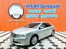2014 Toyota CAMRY 2.0 (ปี 12-18) G Sedan