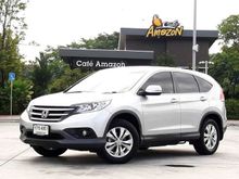 2012 Honda CR-V 2.0 (ปี 12-16) E SUV AT