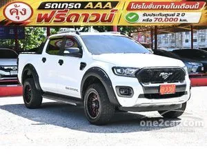 2020 Ford RANGER 2.0 WildTrak Double Cab Hi-Rider Pickup