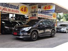 2015 Honda CR-V 2.0 (ปี 12-16) E SUV