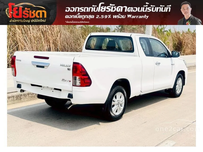 2018 Toyota HILUX REVO E Smart Cab Pickup