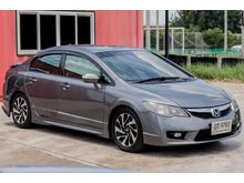 2009 Honda Civic 1.8 FD (ปี 05-12) E i-VTEC Sedan AT