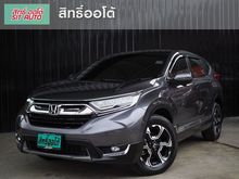 2018 Honda CR-V 2.4 (ปี 17-21) EL SUV AWD AT