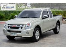 2008 Isuzu D-Max 2.5 SPACE CAB (ปี 07-11) SLX Platinum Pickup MT