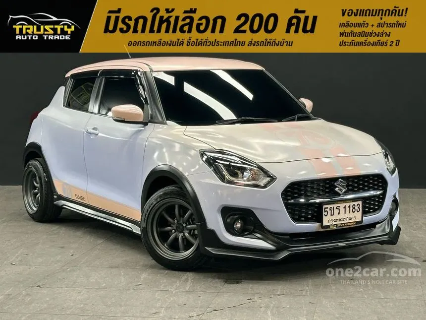 2024 Suzuki SWIFT GLX Hatchback