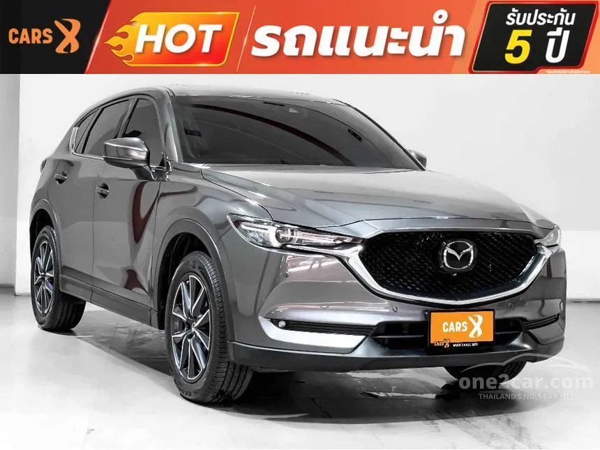 2022 Mazda CX-5 SP SUV