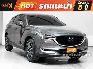 2022 Mazda CX-5 2.0 SP SUV