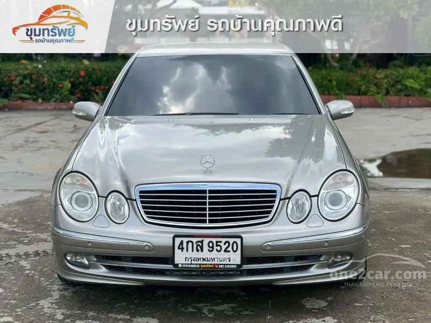 2006 Mercedes-Benz E240 Avantgarde Sedan