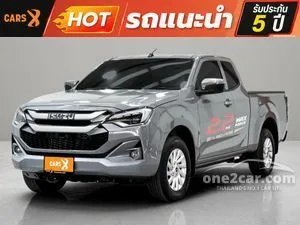 2025 Isuzu D-MAX 2.2 L Space Cab Pickup