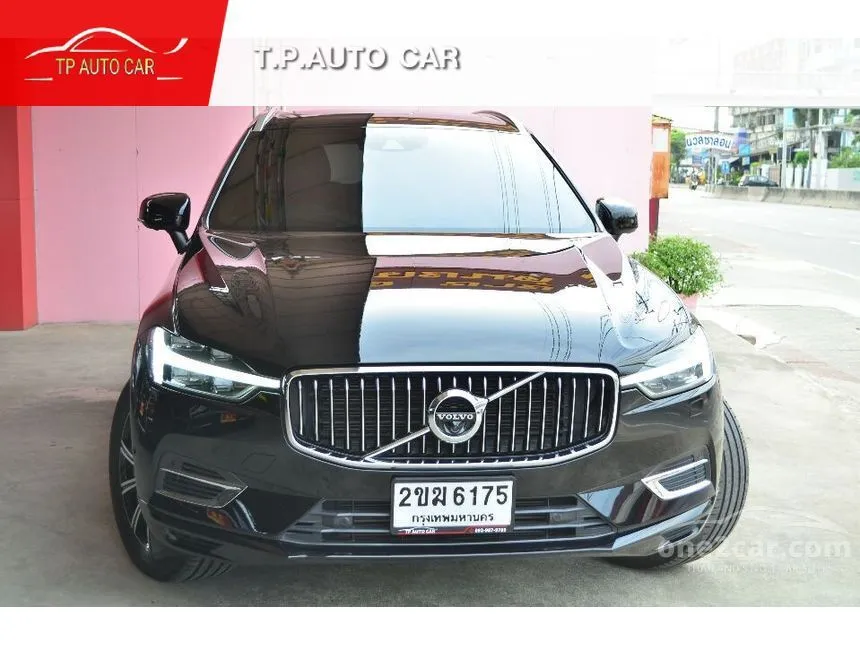 Xc60 t8 shop 2021