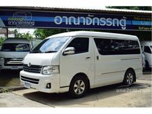 2014 Toyota Ventury 2.7 (ปี 05-16) G Van