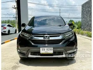 2019 Honda CR-V 1.6 DT EL SUV