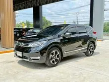 2019 Honda CR-V 1.6 (ปี 17-21) DT EL AWD SUV