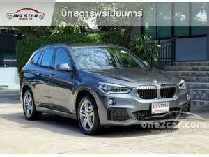 2019 BMW X1 2.0 sDrive20d M Sport SUV
