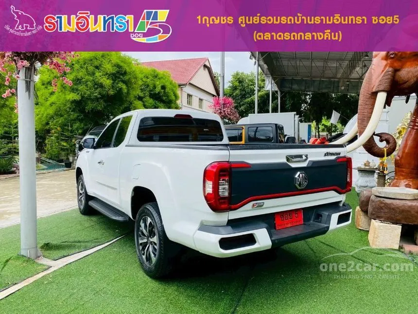 2024 MG Extender Grand X Pickup