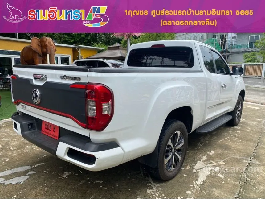 2024 MG Extender Grand X Pickup