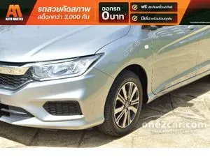 2019 Honda City 1.5 V Sedan