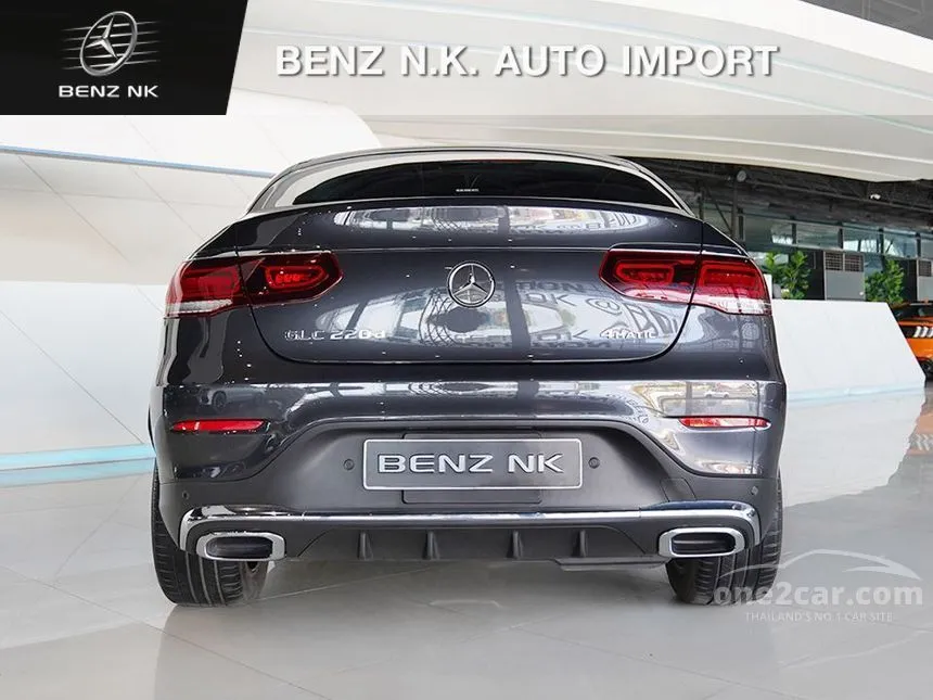 2020 Mercedes-Benz GLC220 d AMG Dynamic SUV
