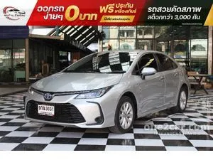 2019 Toyota Corolla Altis 1.8 Hybrid Entry Sedan