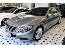 2015 Mercedes-Benz S300 2.1 W222 (ปี 13-16) BlueTEC Hybrid Sedan AT