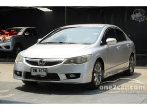 2010 Honda CIVIC 1.8 E Sedan