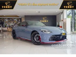 2024 Nissan Z 3.0 Coupe