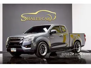 2021 Isuzu D-MAX 3.0 S Space Cab Pickup