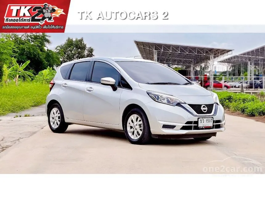 2021 Nissan Note VL Hatchback