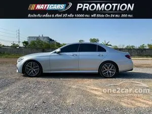 2022 Mercedes-Benz E220 2.0 d AMG Sport Sedan