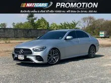 2022 Mercedes-Benz E220 2.0 W213 (ปี 16-23) d AMG Sport Sedan