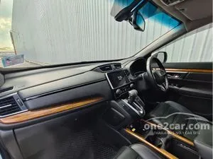 2021 Honda CR-V 2.4 EL SUV