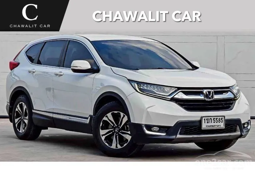 2020 Honda CR-V E SUV
