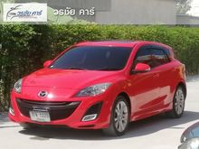 2011 Mazda 3 2.0 (ปี 11-14) Maxx Sports Hatchback AT