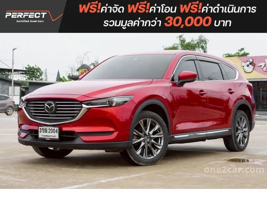 2019 Mazda CX-8 SP SUV